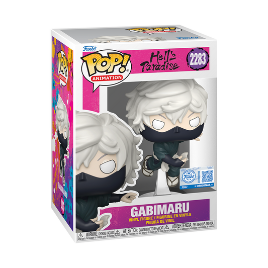 Gabimaru Funko Pop! #2283 Funko Exclusive stock photo in-box Hell's Paradise
