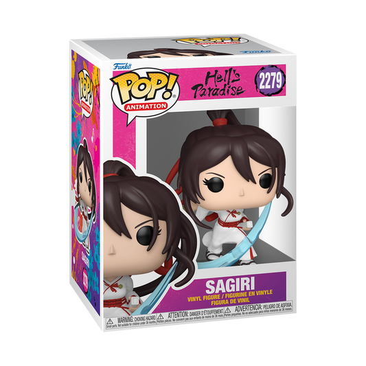 Sagiri Funko Pop! #2279 stock photo in-box from Hell’s Paradise