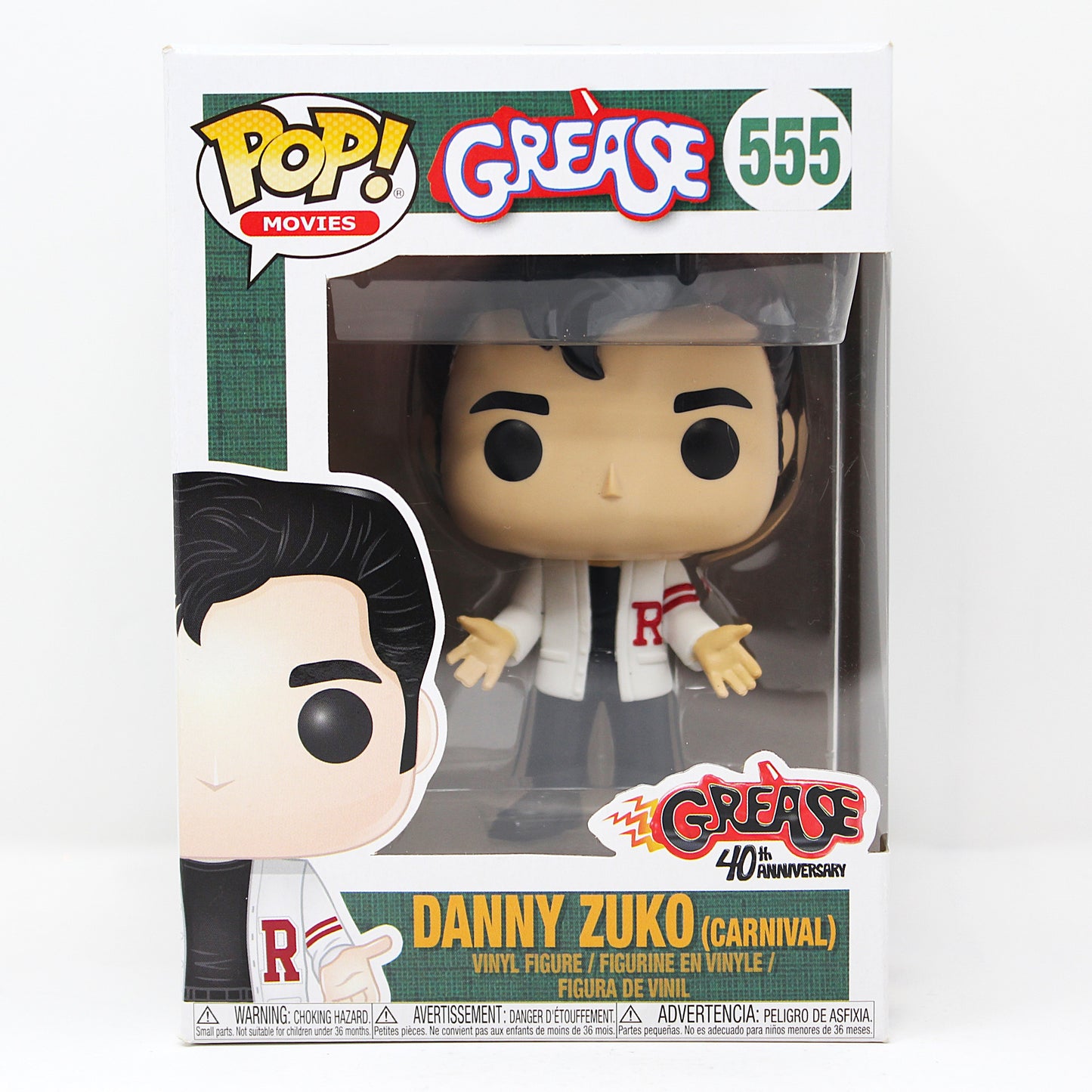 Danny Zuko