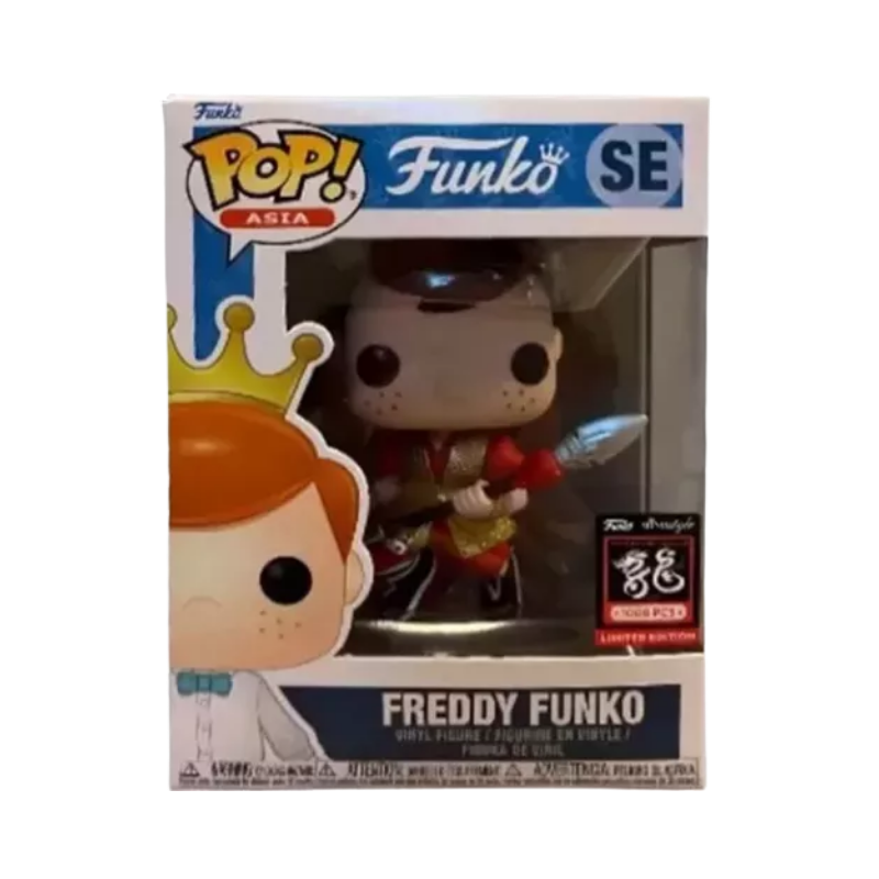 Freddy Funko Na Cha SE 2024 Year of the Dragon Limited Edition Funko Pop! stock photo in-box from Funko Asia
