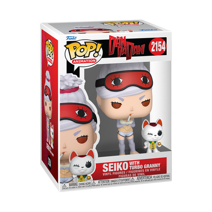 Seiko with Turbo Granny Funko Pop! #2154 Exclusive stock photo in-box from Dandadan