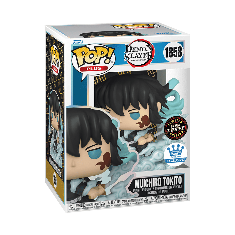 Muichiro Tokito Funko Pop! #1858 Glow in the Dark Chase stock photo in-box from Demon Slayer