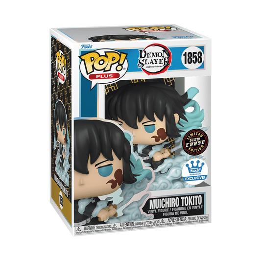 Muichiro Tokito Funko Pop! #1858 Glow in the Dark Chase stock photo in-box from Demon Slayer