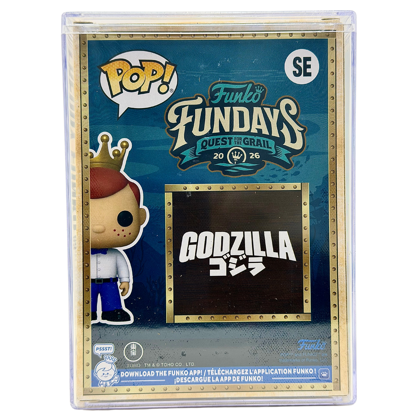 Back in-box view of Shin Godzilla SE Legendary Limited Edition 1,150 PCS from Godzilla and Funko Fundays 2026