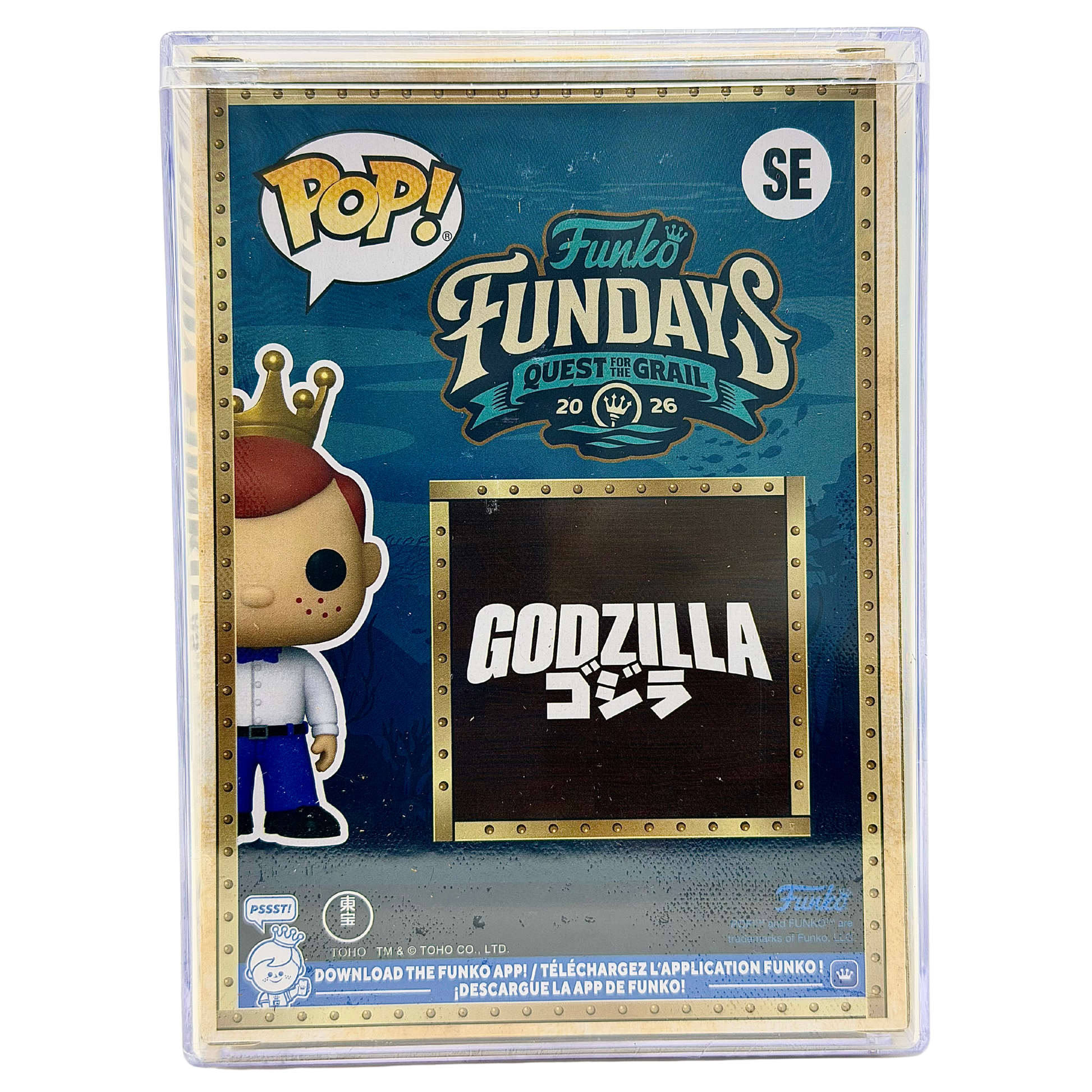 Back in-box view of Shin Godzilla SE Legendary Limited Edition 1,150 PCS from Godzilla and Funko Fundays 2026