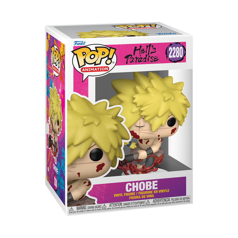 Chobe Funko Pop! #2280 stock photo in-box from Hell’s Paradise