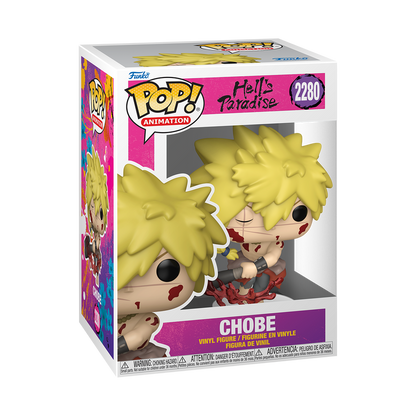 Chobe Funko Pop! #2280 stock photo in-box from Hell’s Paradise