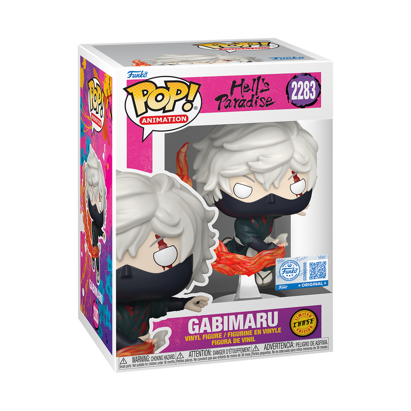 Gabimaru Funko Pop! #2283 Chase Funko Exclusive stock photo in-box Hell's Paradise