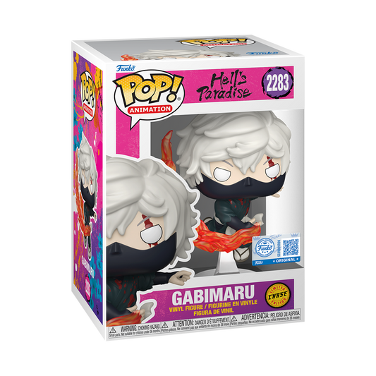 Gabimaru Funko Pop! #2283 Chase Funko Exclusive stock photo in-box Hell's Paradise