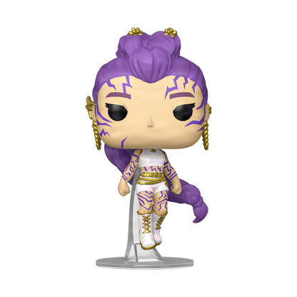 Rumi Funko Pop! #2430 What It Sounds Like Glow Chase stock photo out-of-box from KPop Demon Hunters