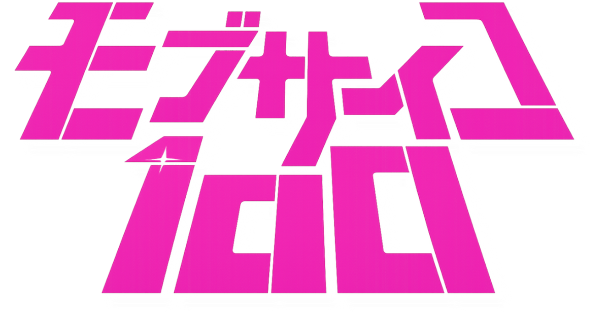 Image slide