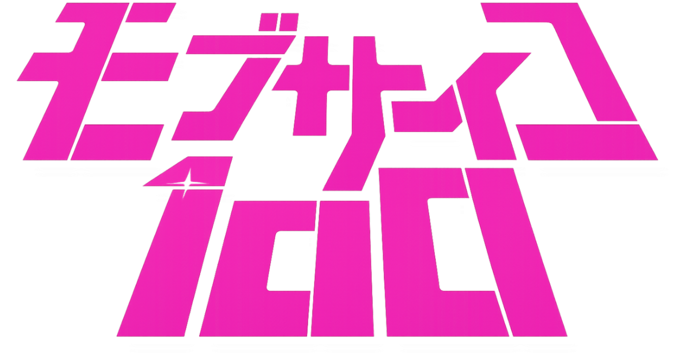 Image slide