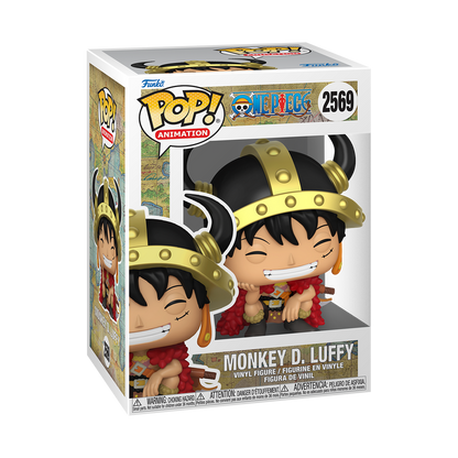 Monkey D. Luffy with Helmet Funko Pop! #2569 stock photo in-box from One Piece