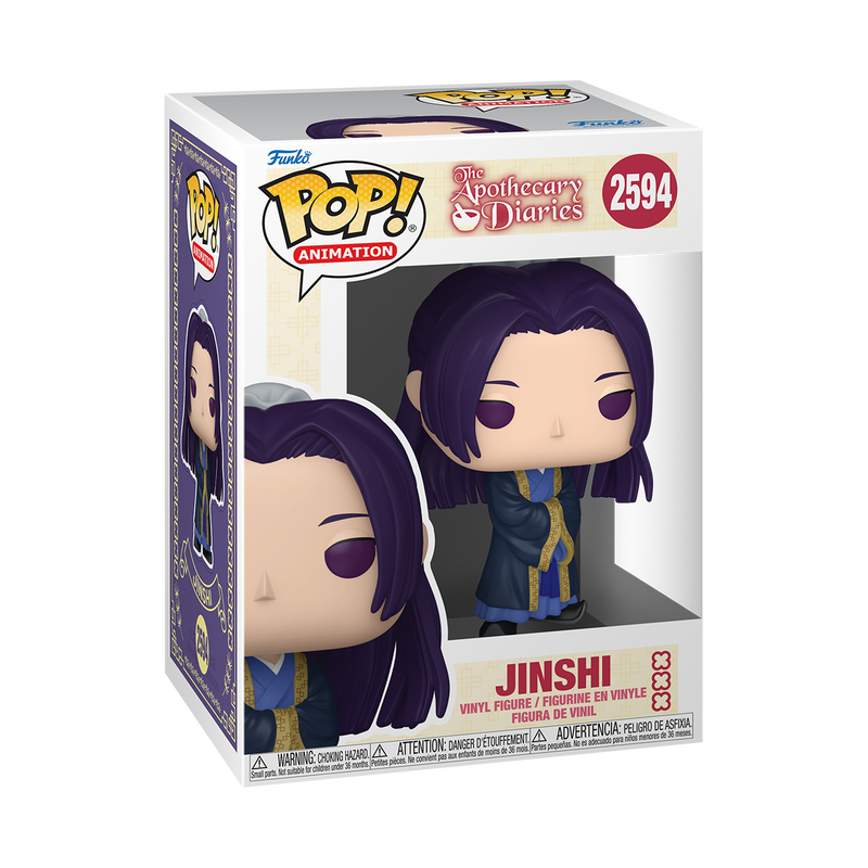 Jinshi Funko Pop! #2594 stock photo in-box from The Apothecary Diaries