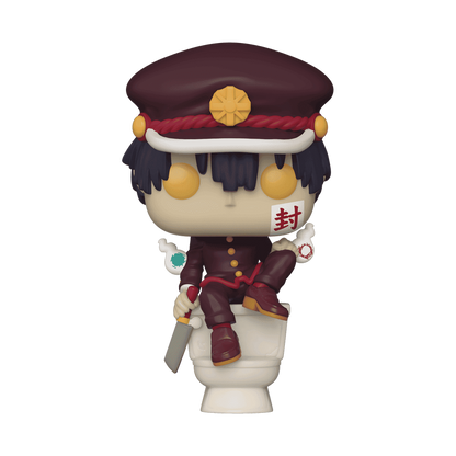 Hanako Funko Pop! #1065 Chase Funimation Exclusive 2022 stock photo out-of-box from Toilet-Bound Hanako-Kun