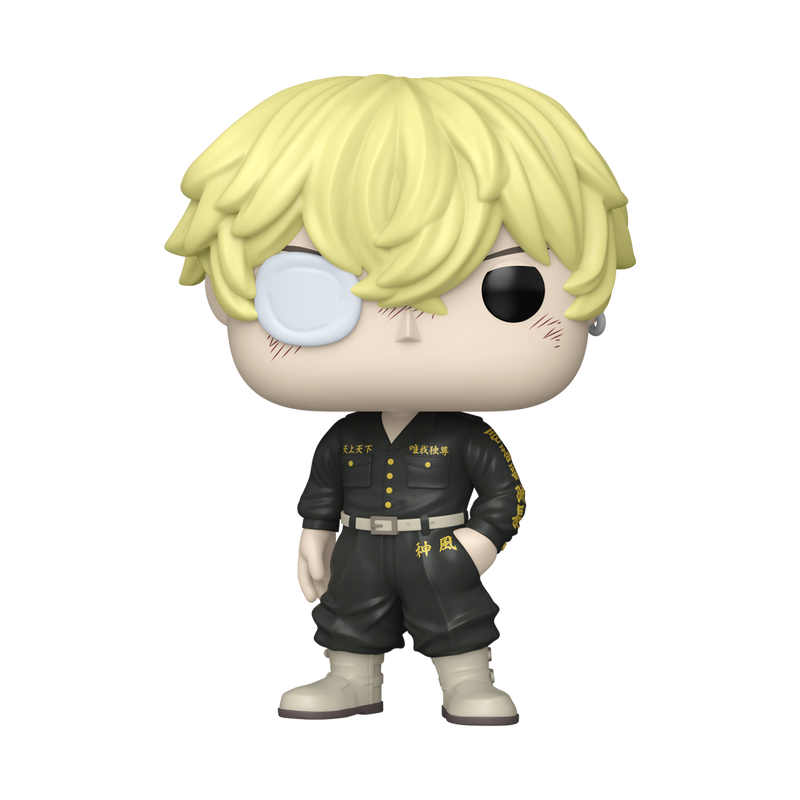 Chifuyu Matsuno Funko Pop! #2134 Exclusive stock photo out-of-box from Tokyo Revengers