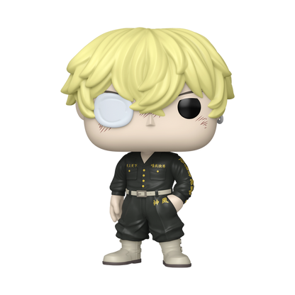 Chifuyu Matsuno Funko Pop! #2134 Exclusive stock photo out-of-box from Tokyo Revengers